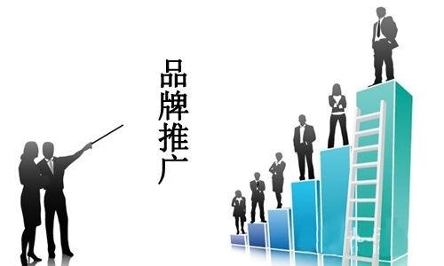 企業(yè)品牌營銷策劃的關(guān)鍵步驟與實(shí)踐策略