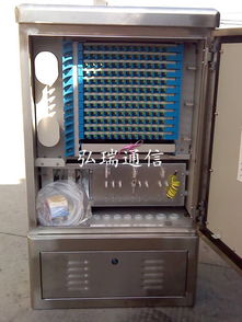 慈溪市弘瑞通信設(shè)備廠(chǎng)電子產(chǎn)品行情 價(jià)格走勢(shì)、報(bào)價(jià)及產(chǎn)品圖片概覽