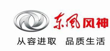 東風(fēng)風(fēng)神AX7鉅惠十月金秋，偉業(yè)通現(xiàn)車降價(jià)燃動(dòng)購(gòu)車熱情