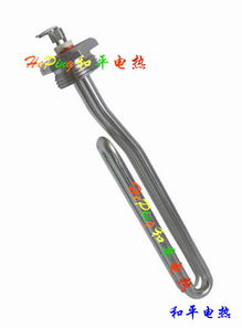 太陽能環(huán)保設(shè)備用電熱器 價(jià)格、廠家與市場分析